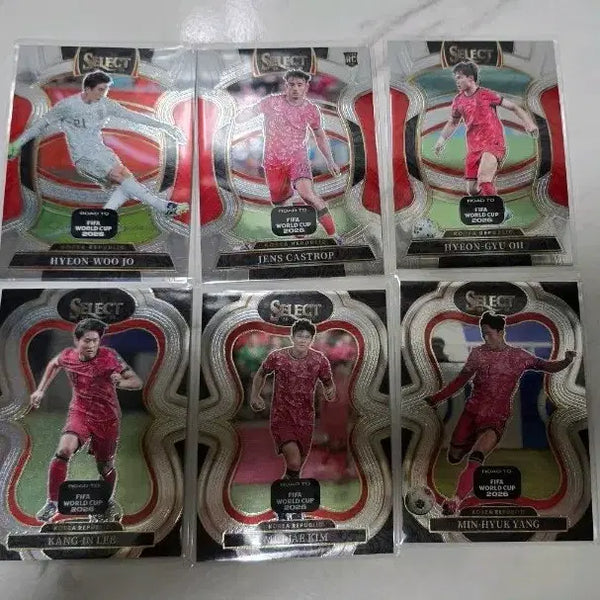 [BUNJANG] Panini Select World Cup Korea Player Cards Bundle / 파니니 셀렉트 월드컵 한국 6장