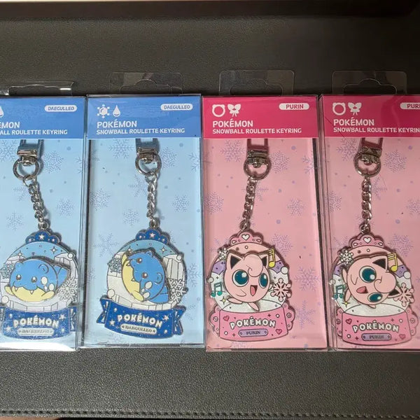 [BUNJANG] Pokemon Metal Keyring - Decoleo, Purin / 포켓몬스터 키링 데굴레오, 푸린
