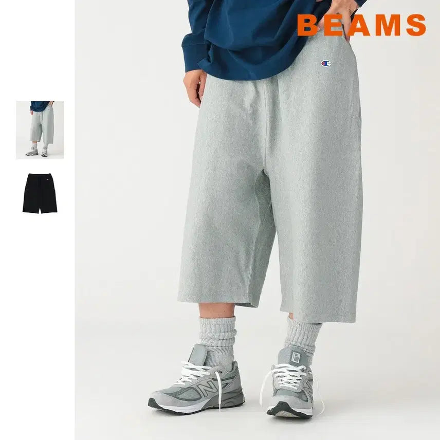 [BUNJANG] BEAMS x Champion Reverse Weave Wide Shorts / 빔즈 별주 챔피언 리버스위브 와이드 반바지