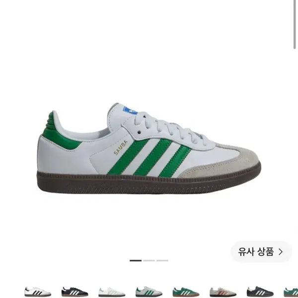 [BUNJANG] Adidas Samba OG White Green / 아디다스 삼바 OG