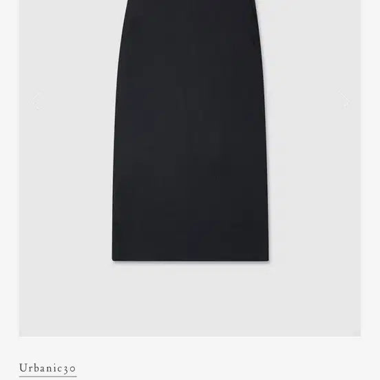 [BUNJANG] URBANIC30 Milaness Skirt Charcoal S / (새상품) 얼바닉30 밀라니스 스커트 Milaness Skirt 차콜 s