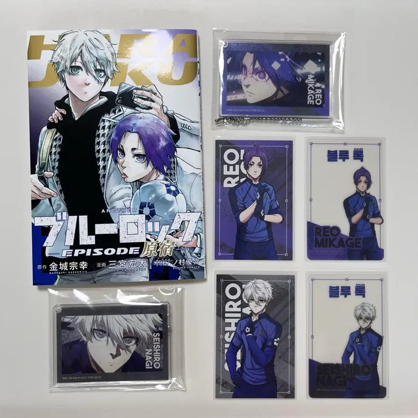 [BUNJANG] Blue Lock: Episode Nagi Special Booklet + Animate Cafe Collaboration Acrylic Keychain + Photocard Bundle Set / 블루록 영화 에피소드 나기 특전 소책자 + 애니플러스 콜라보 카페 특전 아크릴 키링 포토카드 포카 나기 세이시로 미카게 레오