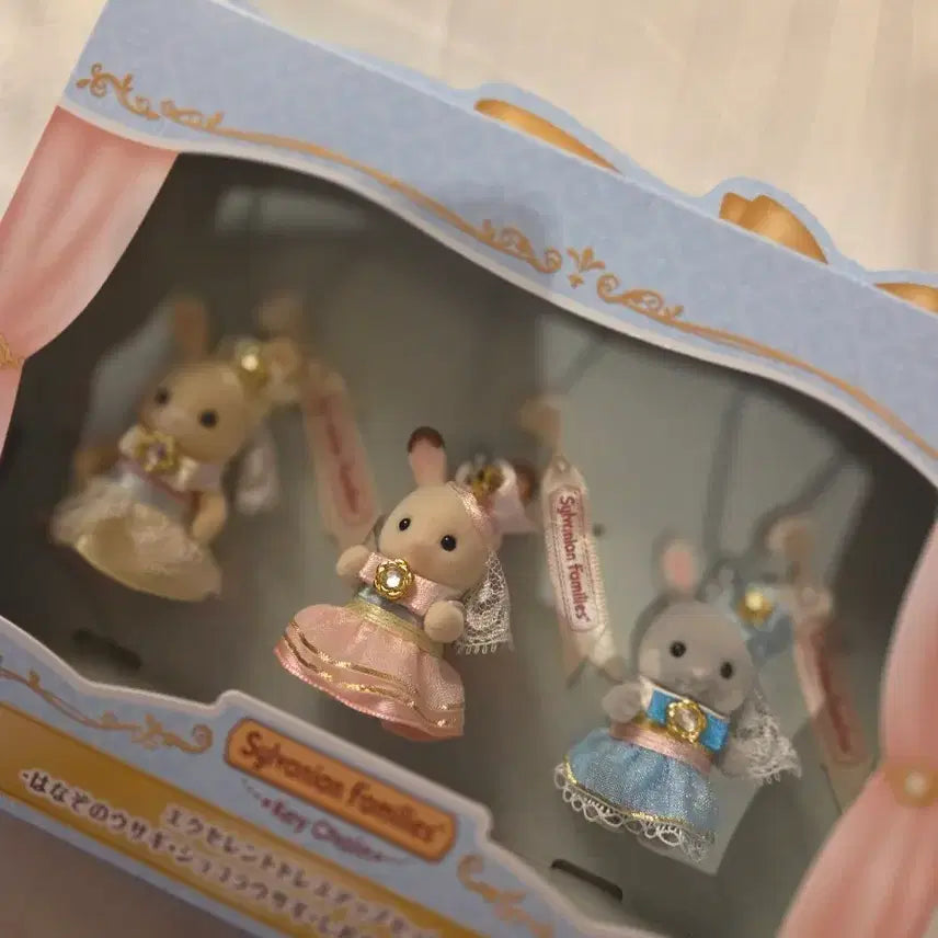 [BUNJANG] Sylvanian Families Exhibition Limited Rabbit Keyring / 실바니안 전시 한정 토끼 키링
