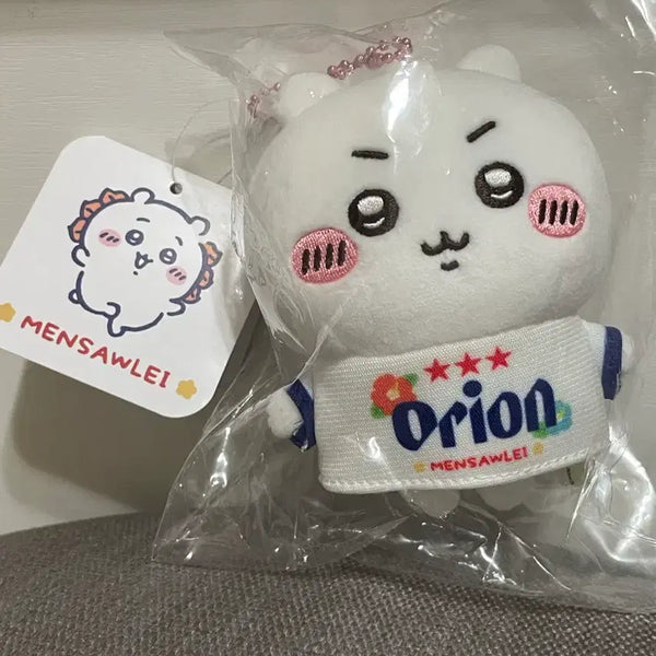 [BUNJANG] Chiikawa x Orion Okinawa Collaboration Plush Keychain / 치이카와 오리온 콜라보 오키나와 인형 키링