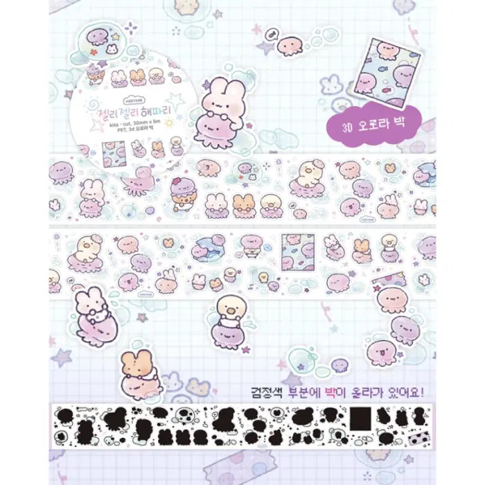 [BUNJANG] Hiyane Jelly Jelly Jellyfish Kiss Cut Sticker / 히야네 젤리젤리 해파리 키스컷