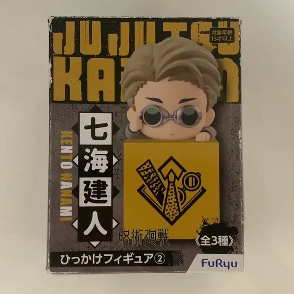 [BUNJANG] Jujutsu Kaisen Nanami Hikage Figure / 주술회전 나나미 힛카게 피규어