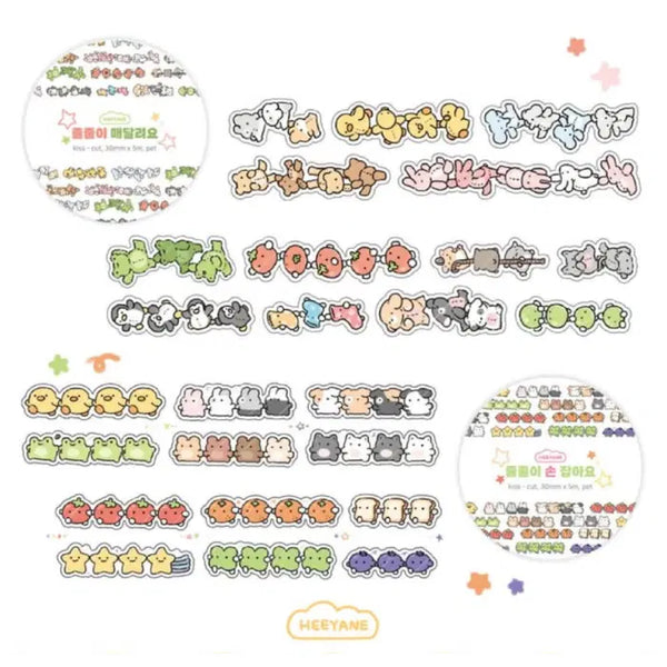 [BUNJANG] Hiya.ne Kiss Cut Stickers (2 Types) / 히야네 줄줄이 키스컷 2종