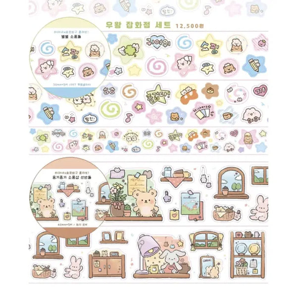 [BUNJANG] Hiyane x Syommunggu Kisecut Stickers / 히야네x숌문방구 우왕 잡화점 키스컷 2종