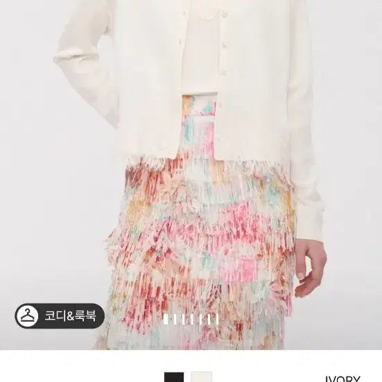 [BUNJANG] TIME Wool Cardigan / 타임 가디건 한섬 TIME