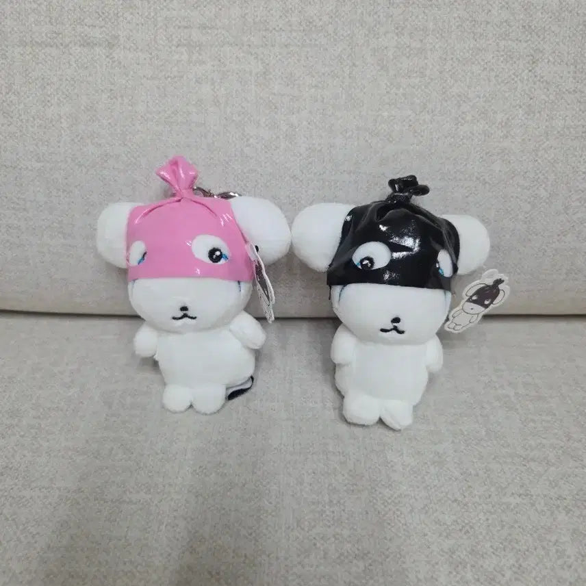 [BUNJANG] Ganadi Masked Thief Trash Bag Keyring Doll Set (Pink/Black) / (새상품) 가나디 복면 도둑 쓰레기봉투 핑크/블랙 키링 인형 세트