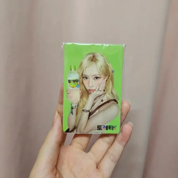 [BUNJANG] aespa Winter Toreta Photocard Set (3 pcs) / (새상품) 윈터 토레타 포카 세트 3장