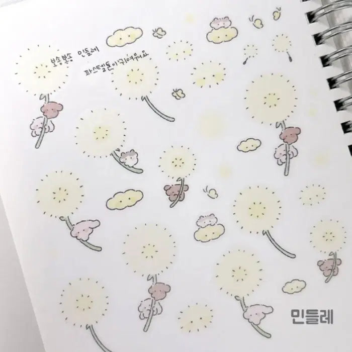 [BUNJANG] NyunNyun Shop Dandelion Kiss Cut Sticker / 늉늉샵 민들레 키스컷