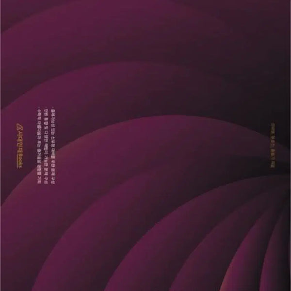 [BUNJANG] NJE Math I + Math II + Calculus Problem Sets / 포카칩 n제 수1 + 수2 + 미적분