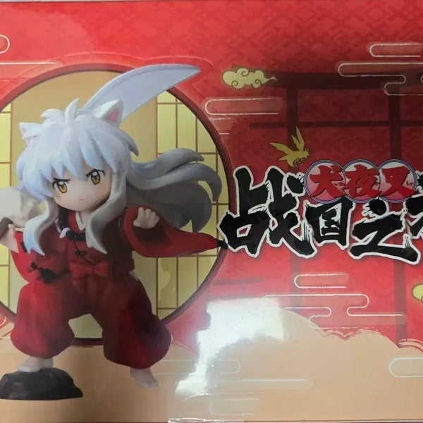 [BUNJANG] Pop Mart Inuyasha Sengoku Period Full Box / [미개봉 새상품] 팝마트 이누야샤 전국시대 풀박스