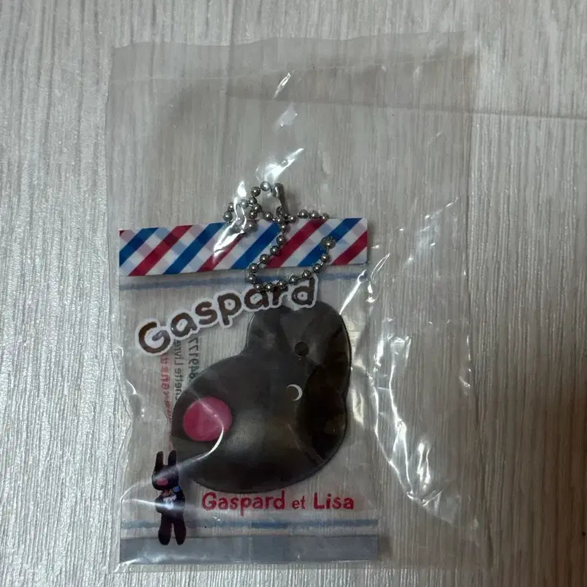 [BUNJANG] Gaspard et Lisa Character Keychain / 가스파르 에 리사 키링