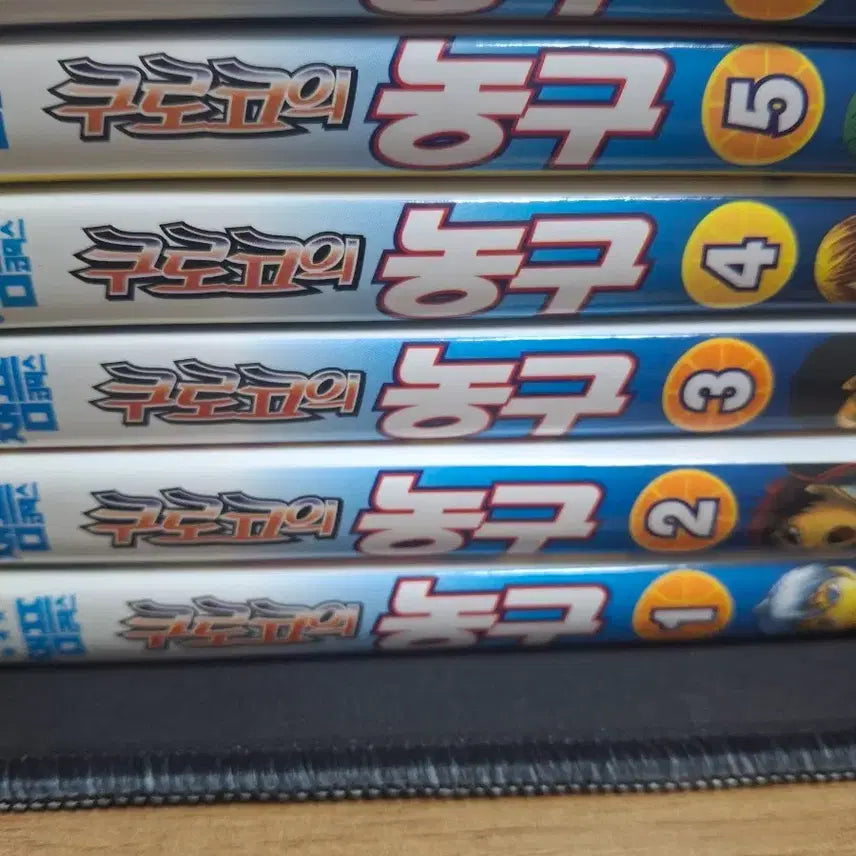[BUNJANG] Kuroko's Basketball Manga Volumes 1-6 / 쿠로코의 농구 만화책 1~6권