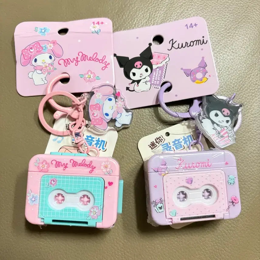 [BUNJANG] Kuromi My Melody Cassette Tape Recorder Keychain / (개당) 쿠로미 마이멜로디 카세트 녹음기 키링