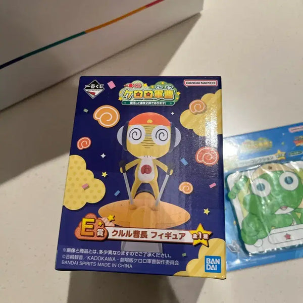 [BUNJANG] Keroro Ichiban Kuji Kururu (with Magnet) / 케로로 이치방쿠지 e상 쿠루루(마그넷포함)