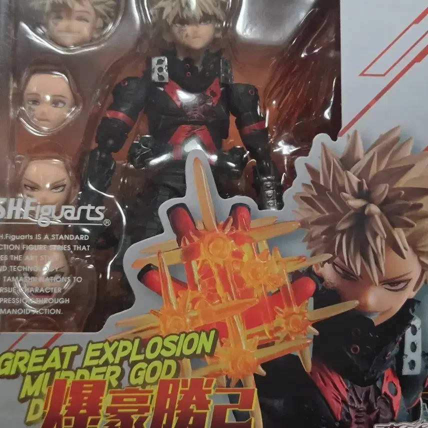[BUNJANG] Bakugo The Beginning S.H.Figuarts Figure / 바쿠고 더비기닝 S.H.F