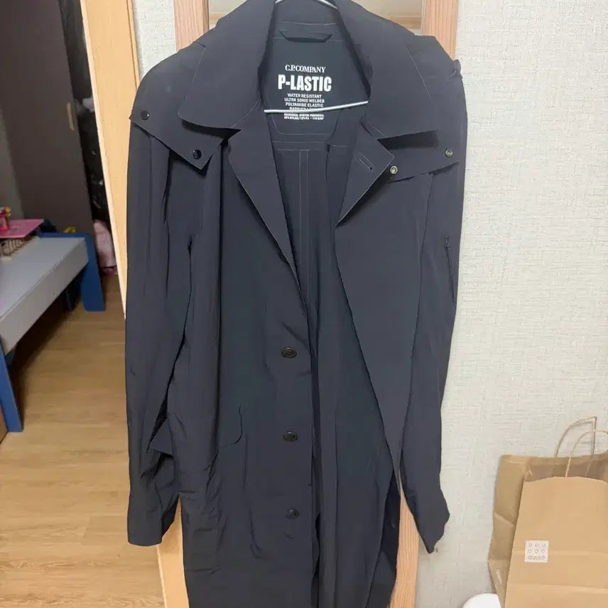 [BUNJANG] C.P. Company P-LASTIC Functional Material Coat / C.P. Company P-LASTIC