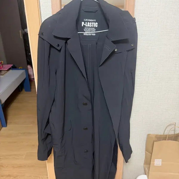 [BUNJANG] C.P. Company P-LASTIC Functional Material Coat / C.P. Company P-LASTIC