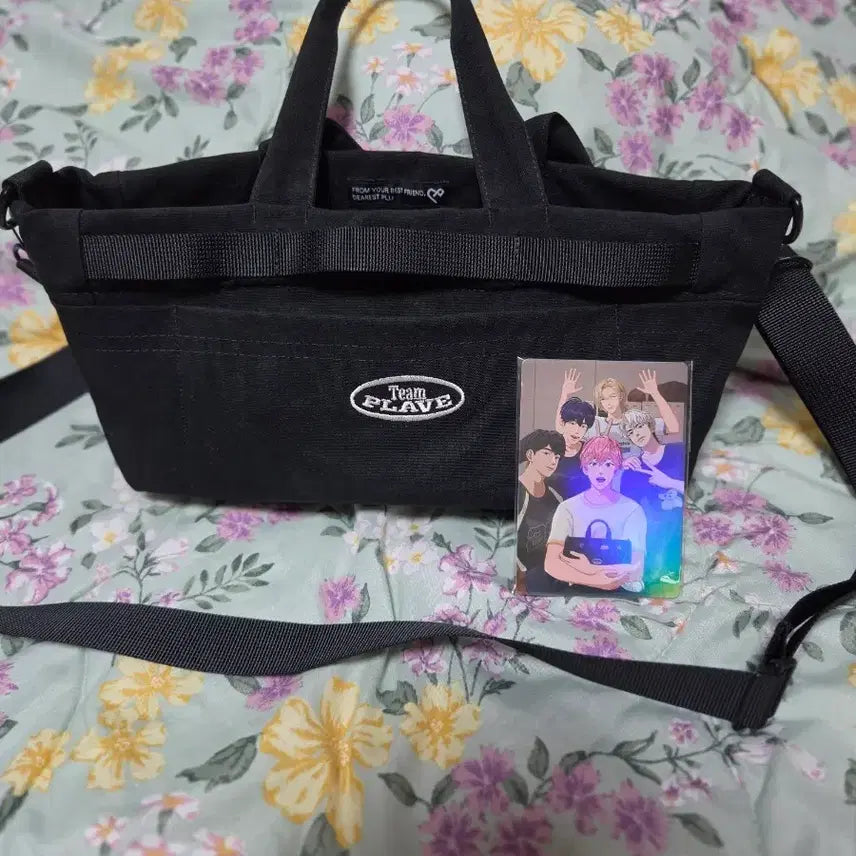 [BUNJANG] PLAVE Support Rod Bag / 플레이브 응원봉가방