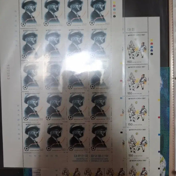 [BUNJANG] 1997 FIFA World Cup Korea/Japan Commemorative Stamp Set / 2002 월드컵 축구 대회 우표 1997년 발행
