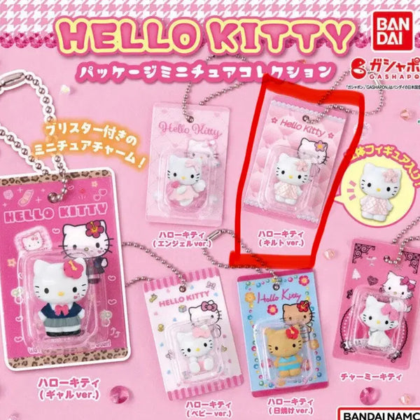 [BUNJANG] Hello Kitty Miniature Package Keychain Gacha (Sealed) / @미개봉@헬로키티 미니어쳐 패키지 키홀더 가챠 팔아요!