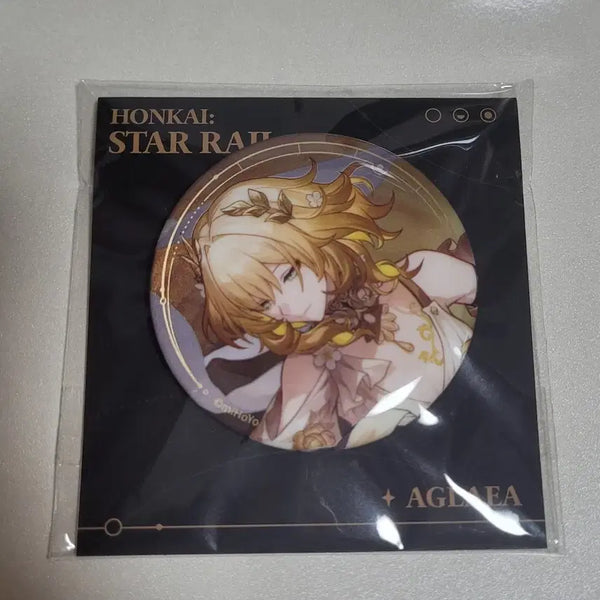 [BUNJANG] Aglaiia Can Badge / 붕괴 스타레일 아글라이아 캔뱃지