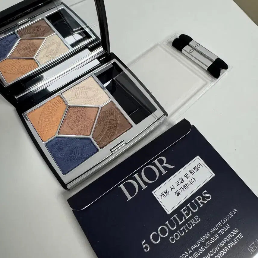 [BUNJANG] Dior 5 Couleurs Couture Eyeshadow Summer Limited Edition Eden Roc / 디올 5꿀뢰르 꾸뛰르 아이새도우 여름 한정  에덴록