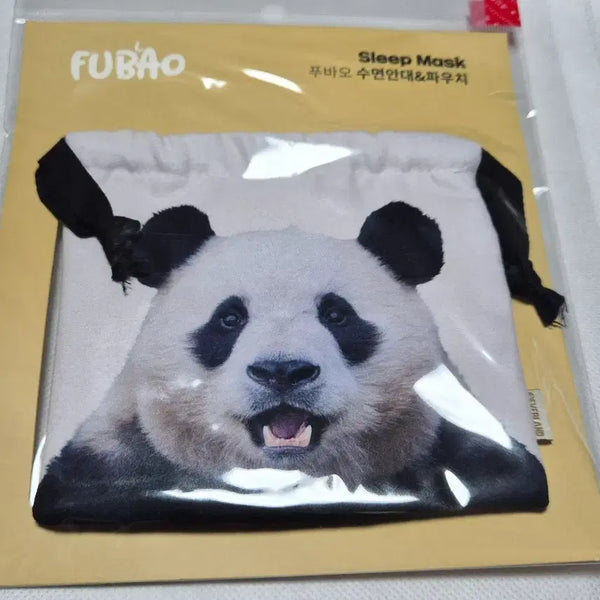 [BUNJANG] Fu Bao Sleeping Mask & Pouch Set / (할인) 푸바오 수면안대&파우치