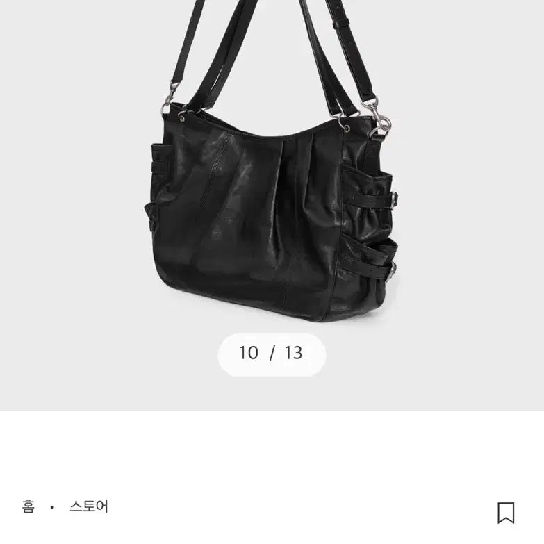 [BUNJANG] Bellie Dalstone Leather Sling Bag Black / 벨리에 달스톤 레더 슬링백 블랙