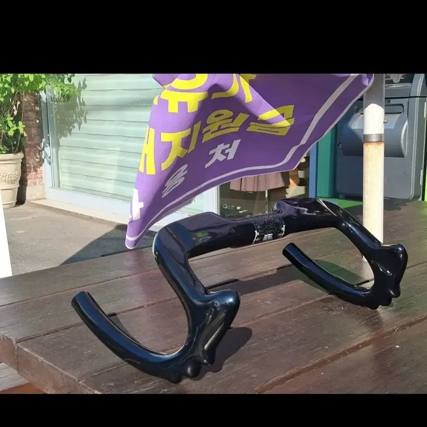 [BUNJANG] Ali Banchiwa New Model 340 / 알리번치바 신형 340