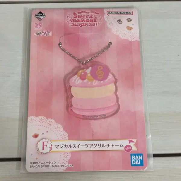 [BUNJANG] Bandai Ojamajo Doremi Acrylic Keyring / 반다이 꼬마마법사 도레미 쿠지 아크릴 키링