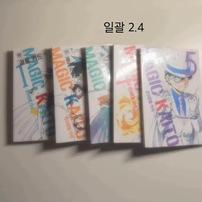 [BUNJANG] Manga Volumes 2-5 Unsealed / 만화책 판매