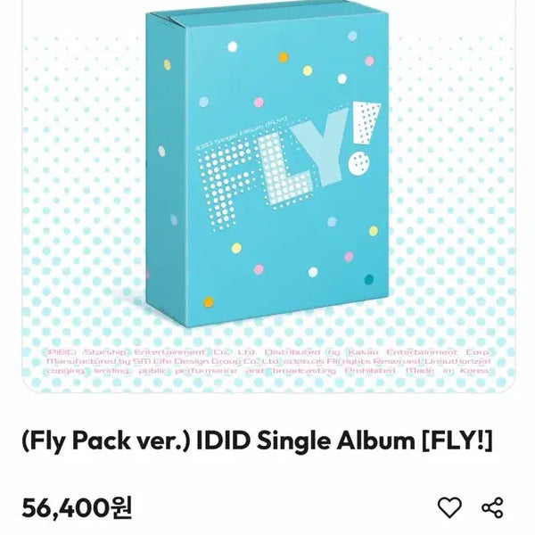 [BUNJANG] IDOL IS YOUNG Fly Album Photocard / 아이딧 플라이 앨범 팔아요
