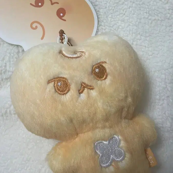 [BUNJANG] NCT Doyoung "Dogungpang" 20cm Doll / 엔시티 도영 솜뭉칠 도궁빵 인형 양도 단순개봉