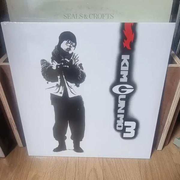[BUNJANG] Kim Gun Mo 3rd Album LP (Reissue) / 김건모 3집 lp