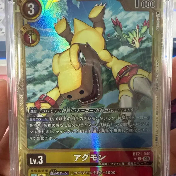 [BUNJANG] Digimon Card Agumon BT21-040 Lv.3 / 디지몬 카드 아구몬 BT21-040 Lv.3