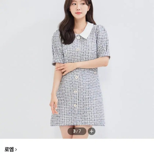 [BUNJANG] ROEM Tweed Short Sleeve Dress / ROEM 트위드 반팔 원피스