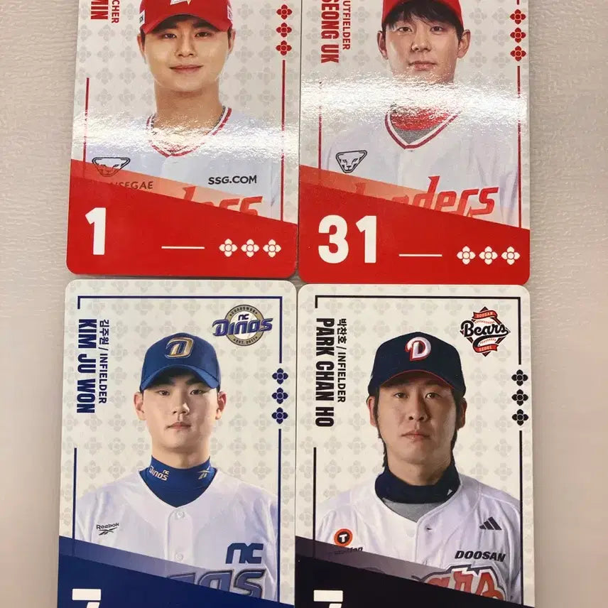 [BUNJANG] Paldo Bibimyeon KBO Trading Cards / 팔도비빔면 kbo카드