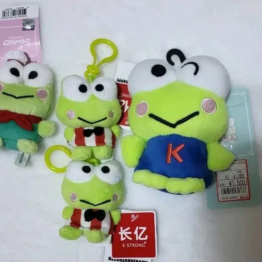 [BUNJANG] Kerokerokeroppi Plush Keychain Bundle Set / 케로케로케로피 인형 키링 (일괄)
