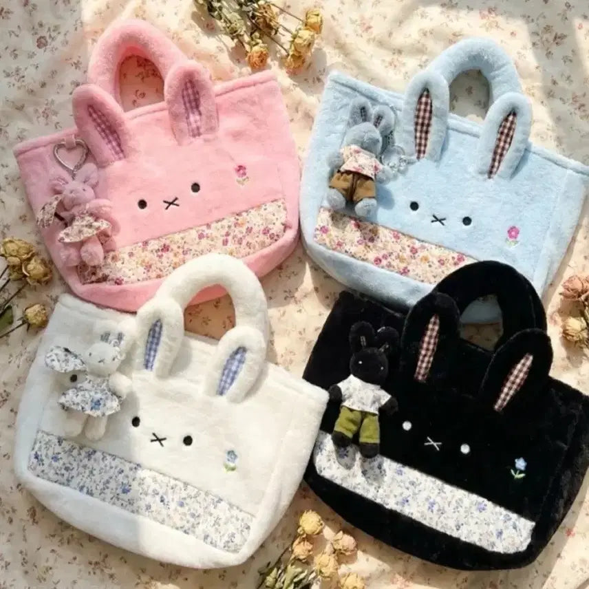 [BUNJANG] Reboni Rabbit Design Bag and Keychain Set / [새상품]레보니가방+키링 세트