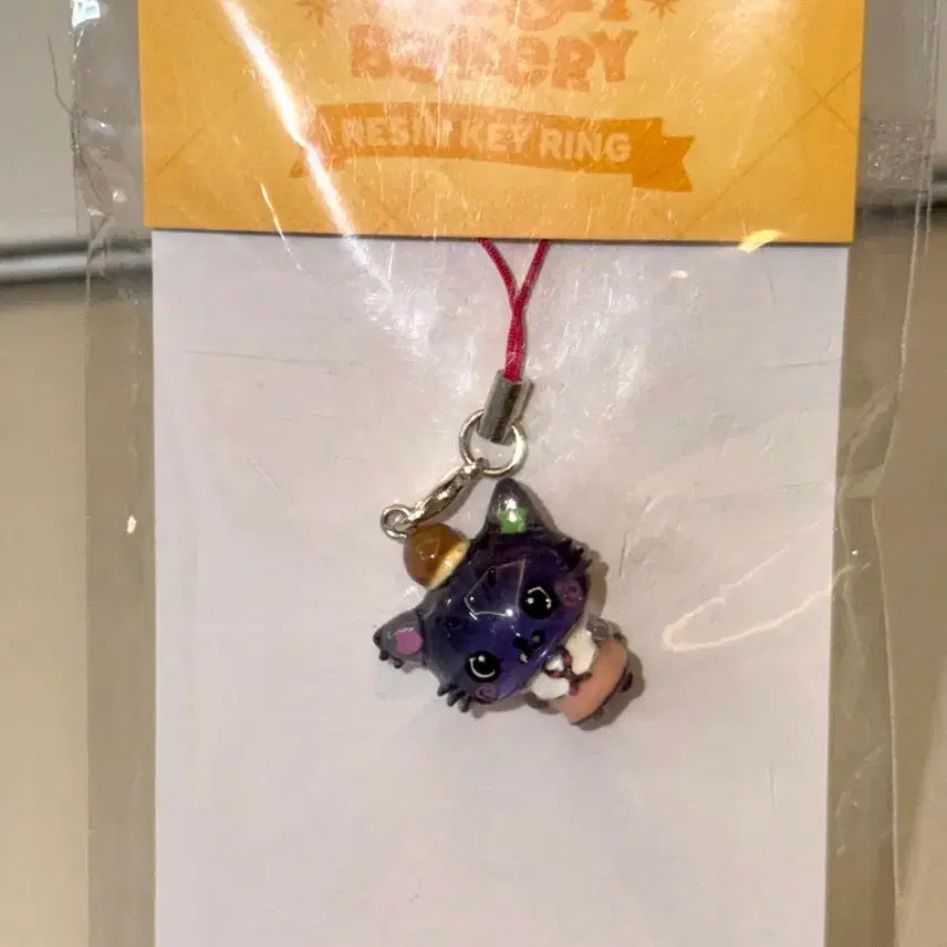 [BUNJANG] Kuri Wish Bakery Resincase Keychain Riku / 쿠리 위시베이커리 팝업 레진키링 md 리쿠