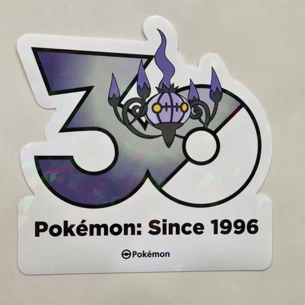 [BUNJANG] Pokemon 30th Anniversary Logo Sticker Chandela / 포켓몬스터 30주년 로고 스티커 샹델라