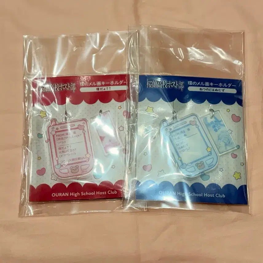 [BUNJANG] Ouran High School Host Club Tamaki Acrylic Keyholder (Set of 2) / (2종일괄 ) 오란고교 호스트부 타마키 아크릴 키홀더