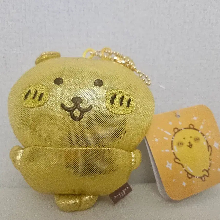 [BUNJANG] Nongdamgom Golden Damgom Keyring / (새상품)농담곰 황금 담곰이 키링
