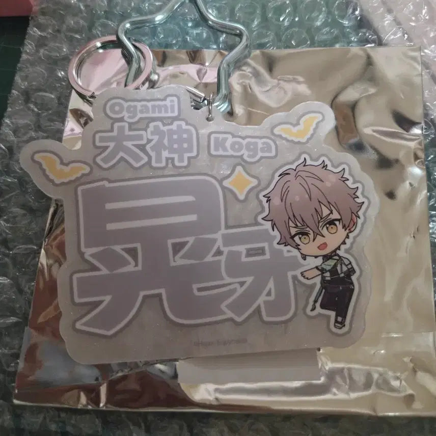 [BUNJANG] Ensemble Stars 9th Anniversary Special Acrylic Stand Kogami Kouga / 앙스타 9주년 특전 아크릴 코가