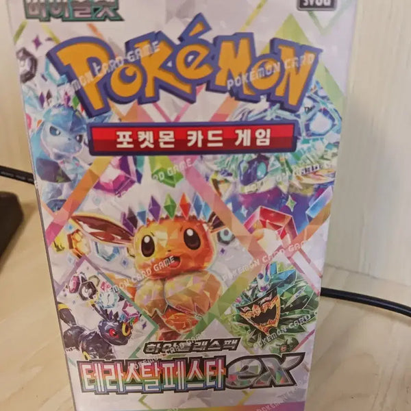 [BUNJANG] Pokemon Card Terrastal Festa Unsealed Box / 포켓몬카드 테라스탈페스타