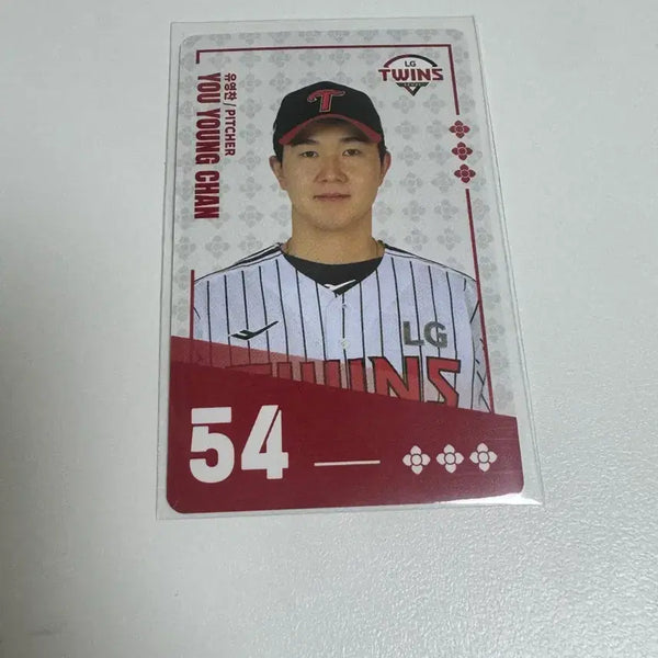 [BUNJANG] LG Twins Yoo Young-chan Player Card / LG 트윈스 유영찬 선수 카드